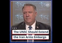 Pompeo: The UNSC Should Extend the Iran Arms Embargo, 7 August 2020