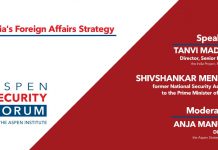 India’s Foreign Affairs Strategy, 7 August 2020