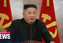 Kim Jong-un Says Nuclear Deterrence Will Permanently Guarantee National Safety, 28 July 2020