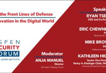 On the Front Lines of Defense Innovation in the Digital World, 7 August 2020