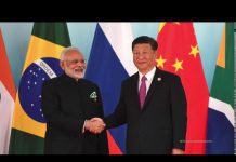 The Asian Century: U.S. Strategy and Challenges, 28 July 2020