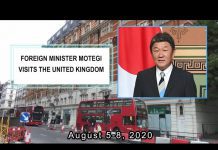 Foreign Minister Motegi Visits the United Kingdom, 8 August 2020