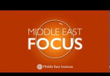 US Policy and the Limits of Diplomacy with Iran, 13 August 2020