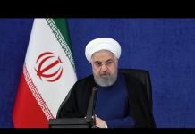 UN Votes down U.S. Bid to Extend Arms Embargo on Tehran, 16 August 2020