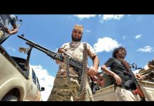 Libya’s UN-backed Government and Eastern Parliament Reach Cease-fire Deal, 22 Auigust 2020