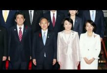 Japan’s New Prime Minister Faces Many Challenges, 17 September 2020