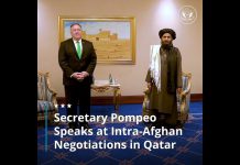 Secretary Pompeo Speaks at Intra-Afghan Negotiations in Qatar, 14 September 2020