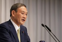 New Leader of Japan’s LDP holds Press Conference, 14 September 2020