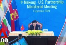 First Mekong-US Meeting Likely to Draw ire of China, 11 September 2020