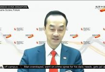 Key to Ensure ASEAN-China Free Trade Area Remains Fit post-Pandemic: Koh Poh Koon, 15 September 2020