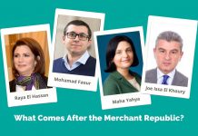 What Comes after the Merchant Republic? 15 September 2020
