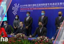17 Deals Inked between Singapore and Chongqing at Virtual Smart China Expo, 15 September 2020