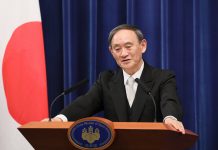 Prime Minister SUGA Yoshihide Held a Press Conference at the Prime Minister’s Office. 16 September 2020
