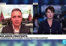 Russia Promises Financial Loan to Belarus, but Stops Short of Military Support, 14 September 2020