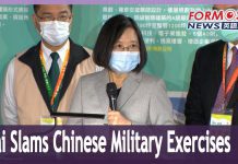 Recent Incursions from nearly Two Score of Chinese Warplanes Damages China’s Image: Tsai,20 September 2020