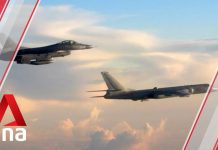 Cross-strait Tensions: Taiwan’s Says its Armed Forces Have Right to Self-defence, Counter Attack, 21 September 2020