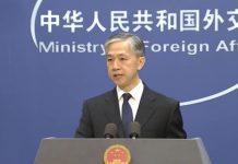 Wang: The So-Called «Median Line» Is Non Existent 22 September 2020