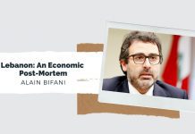 Lebanon: An Economic Postmortem, 26 August 2020
