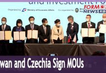 Taiwan and Czech Republic Sign Three MOUs on Trade and Tech, 31 August 2020