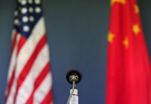 Beijing Opposes Sanctions on 24 Chinese Companies, 28 August 2020
