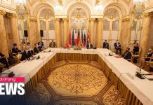 Iran Nuclear Deal Parties Stand by Accord despite U.S. Withdrawal, 2 September 2020