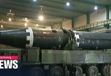 U.S. Issues Industry Advisory on N. Korea’s Weapons Procurement Activities, 2 September 2020