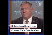 Pompeo: Belarusians Deserve to Choose Their Own Leaders, 3 September 2020