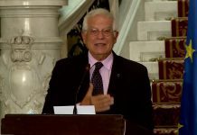 Borrell: Egypt Plays a Key Role in the Region of Eastern Mediterranean and Libya, 3 September 2020