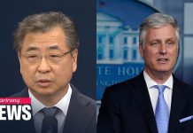 Top Security Chiefs of S. Korea, U.S. Discuss Korean Peace Process, COVID-19, 9 September 2020