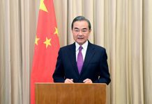 China Says It Does not Demand Data from Firms Overseas, 8 September 2020