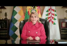 Bolivia – President Addresses General Debate, 75th Session