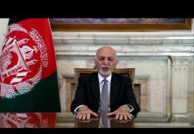 Afghanistan – President Addresses General Debate, 75th Session
