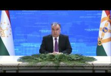Tajikistan – President Addresses General Debate, 75th Session