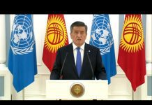 Kyrgyzstan – President Addresses General Debate, 75th Session
