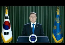 Republic of Korea – President Addresses General Debate, 75th Session