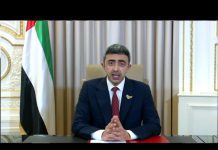 United Arab Emirates – Minister for Foreign Affairs Addresses General Debate, 75th Session