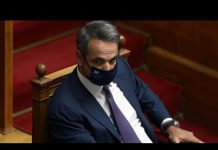 Greece Nods to de-Escalation as NATO Powers Split over Mediterranean Dispute, 27 August 2020