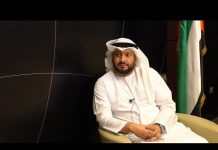 Emirati Ministry of Foreign Affairs: ‘We Have never Abandoned Palestinians» 17 September 2020
