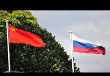 China, Russia Push towards de-dollarization for Bilateral Trade, 17 September 2020