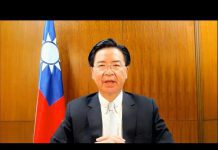 Taiwanese FM on China: ‘After Hong Kong, Taiwan Might Be Next’ 19 September 2020