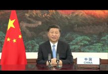 China – President Addresses General Debate, 75th Session