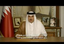 Qatar – Emir Addresses General Debate, 75th Session