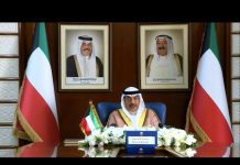 Kuwait – Prime Minister Addresses General Debate, 75th Session