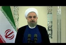 Iran – President Addresses General Debate, 75th Session
