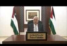 Palestine – President Addresses General Debate, 75th Session