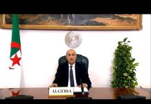 Algeria – President Addresses General Debate, 75th Session