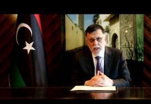 Libya – President Addresses General Debate, 75th Session