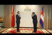 China, Cambodia Strike Landmark Trade Deal, 13 October 2020