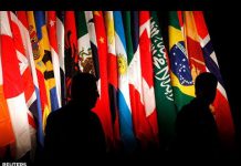 The Geopolitics of a New Decade, 2 October 2020