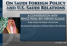 A Conversation with Saudi Foreign Minister Prince Faisal bin Farhan, 15 October 2020